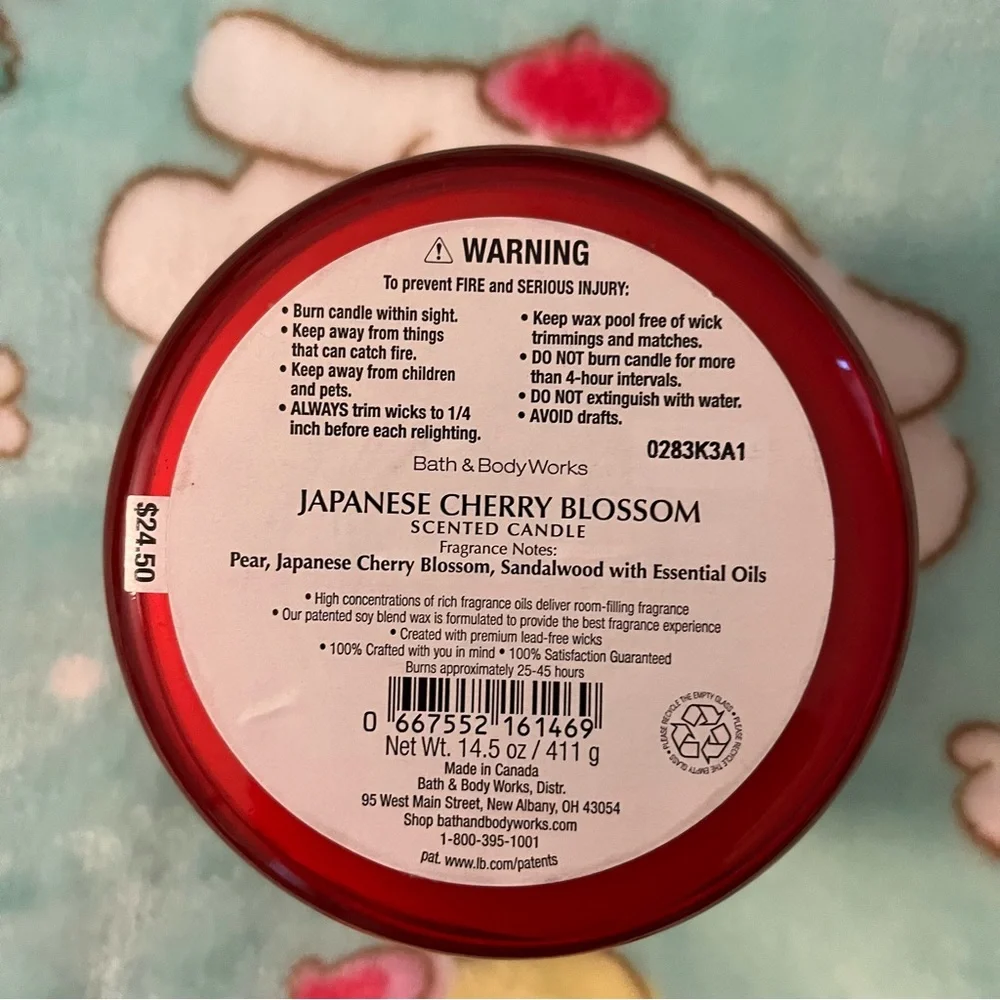 Japanese cherry blossom candle - Picture 2 of 3